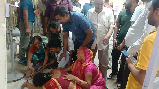 लखीसराय की यूनियन बैंक शाखा में प्राइवेट कर्मचारी ने फांसी लगाकर की आत्महत्या, बैंक में मातम